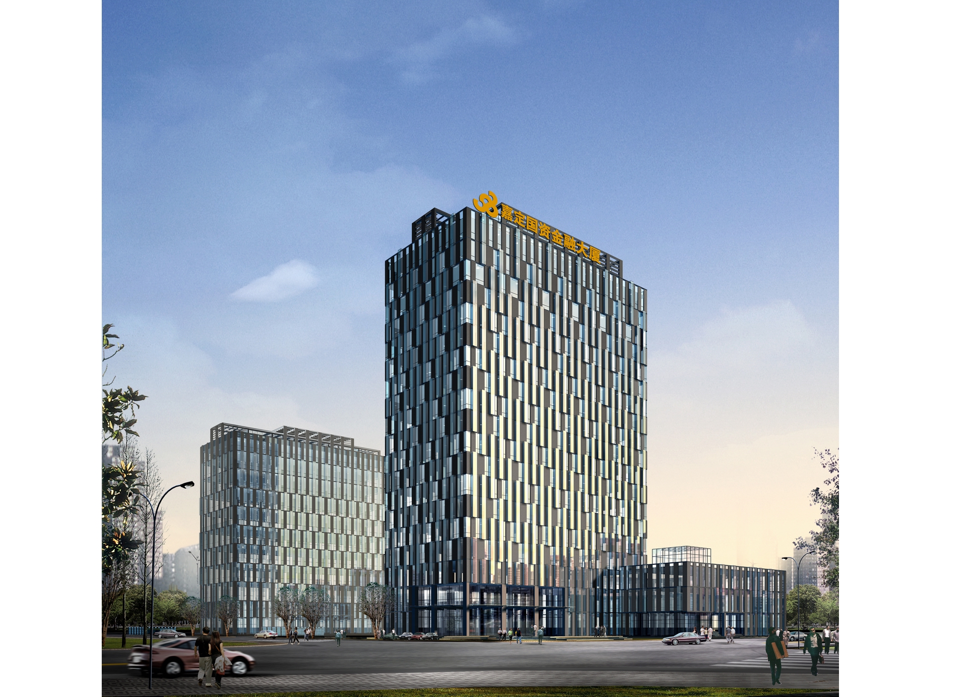 上海市嘉定区国有资产经营(集团)有限公司_功