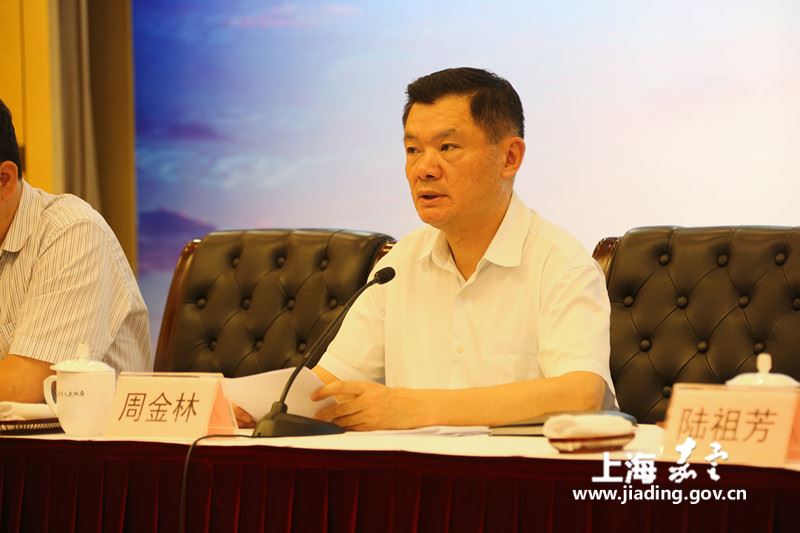 嘉周热电老总(2)