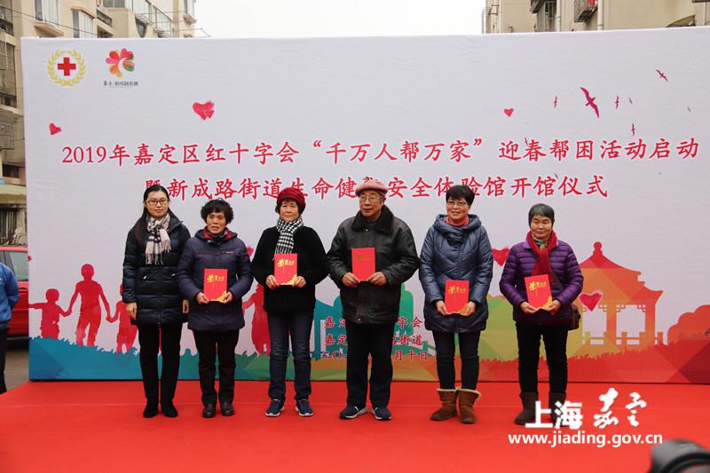 2019年嘉定人口_上海嘉定区2019年最新 拆迁地图 ,这一批人身价要涨(2)