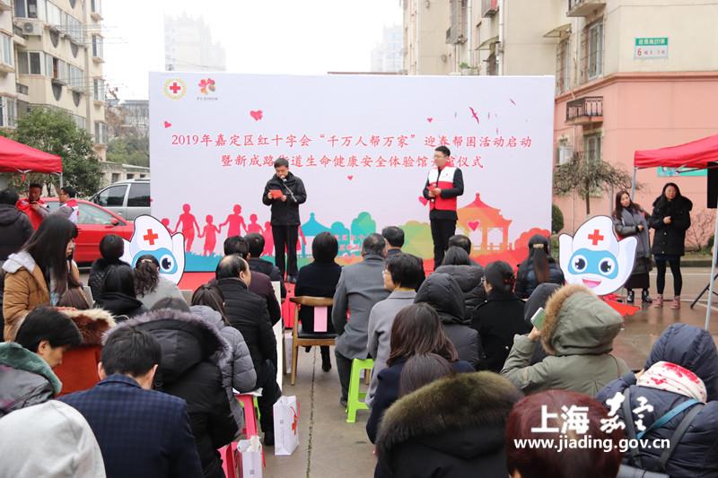 2019年嘉定人口_上海嘉定区2019年最新 拆迁地图 ,这一批人身价要涨(2)