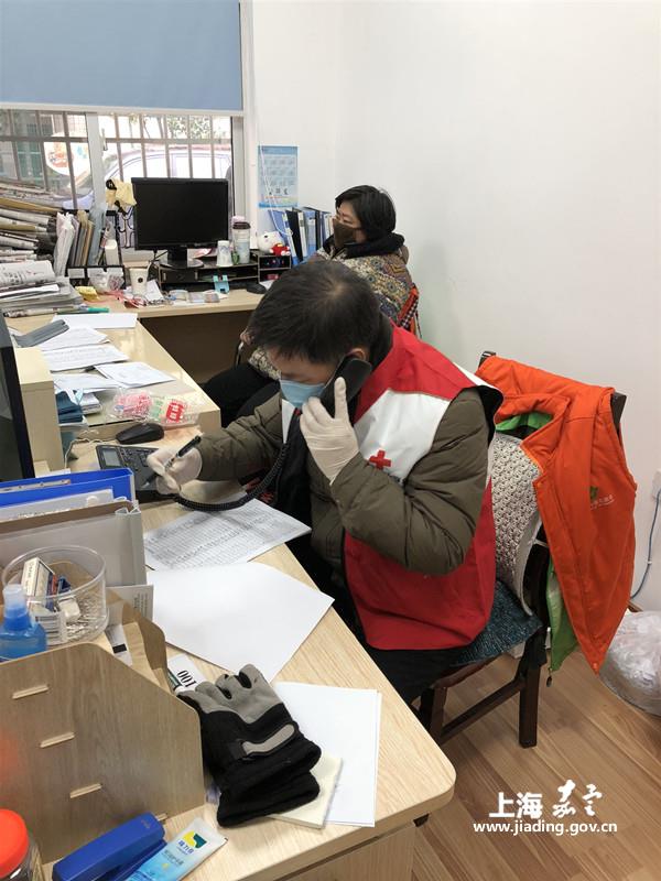 嘉定马陆去哪登记人口信息_嘉定马陆最好的镇(3)