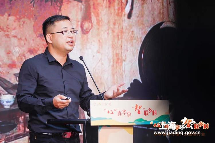 乐心董事长