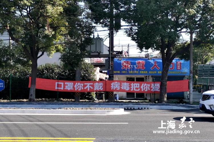福州市对外来人口还要隔离吗(3)