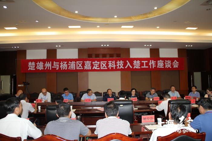 嘉定区人口_嘉定扎实推进人口综合服务管理工作(2)