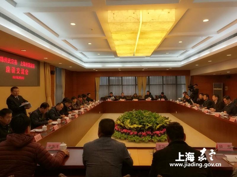 武定人口2020_武定狮子山图片