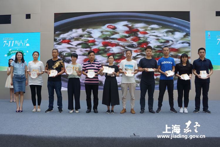 江桥人口办_解锁高温 江桥镇世界人口日的freestyle就是这么爽酷