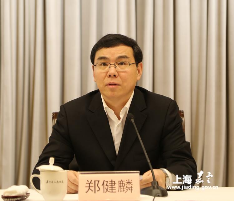 章曦任中共嘉定区委书记