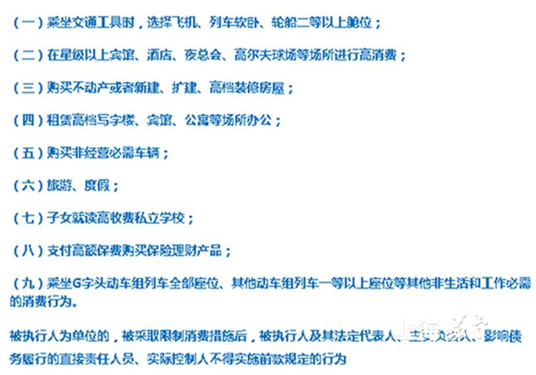 外冈安亭gdp_安亭市民朋友们,安亭至外冈新辟公交嘉定128路(2)