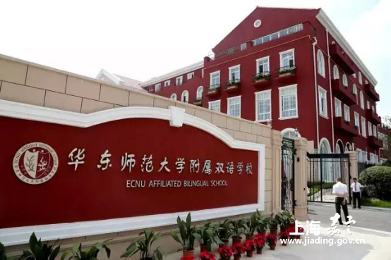 济南市中区人口结构分析_济南市中区规划图