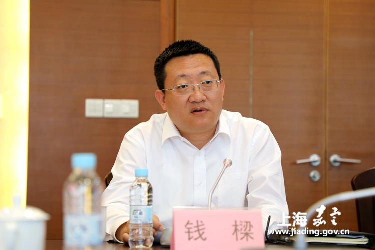 章曦调研区纪委监委工作