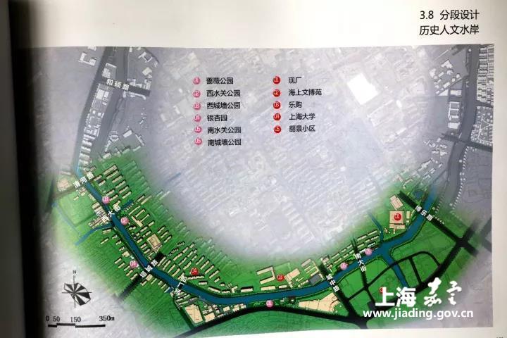 嘉定| 环城河步道权威信息一网打尽 申城的"千年清明上河图"