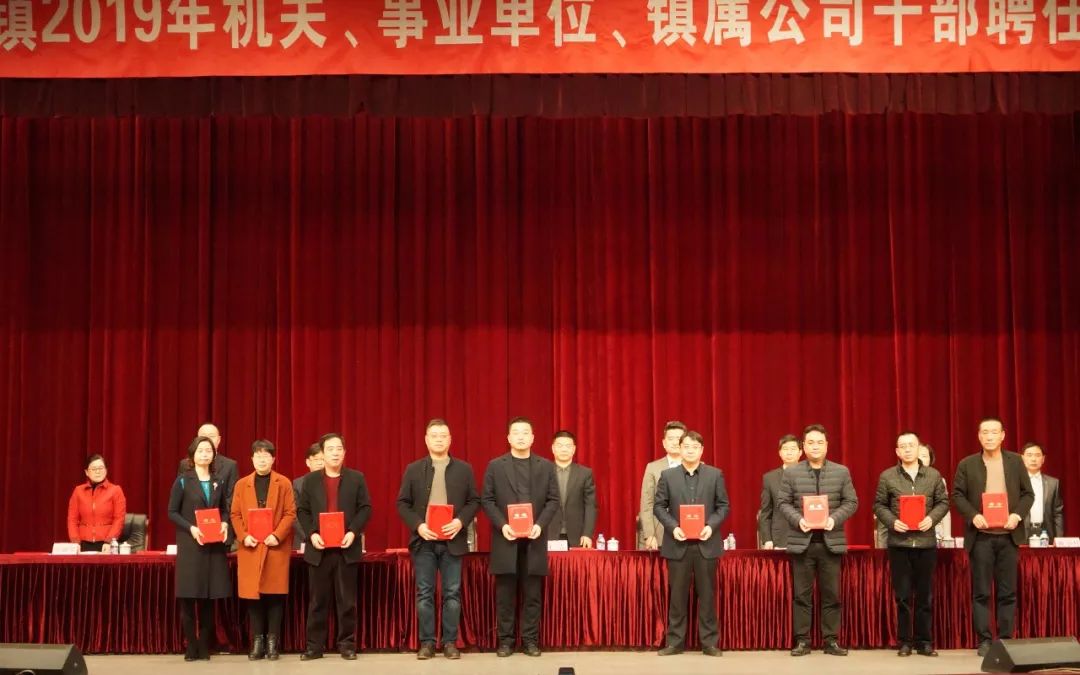 江桥招聘_江桥镇青年门球队招募(4)