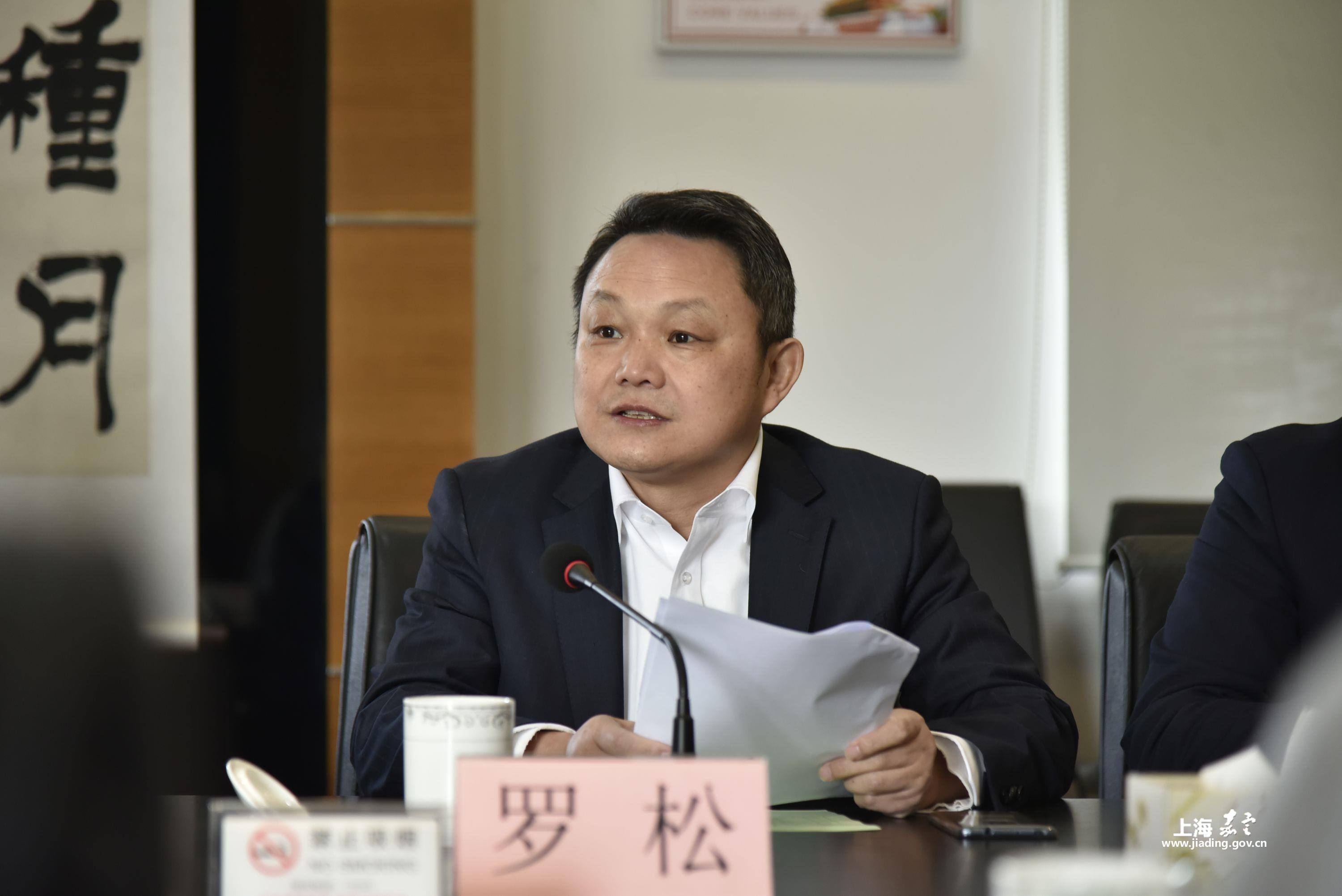 罗松从课改的主要抓手,瓶颈问题及下阶段主要工作三个方面介绍了本区