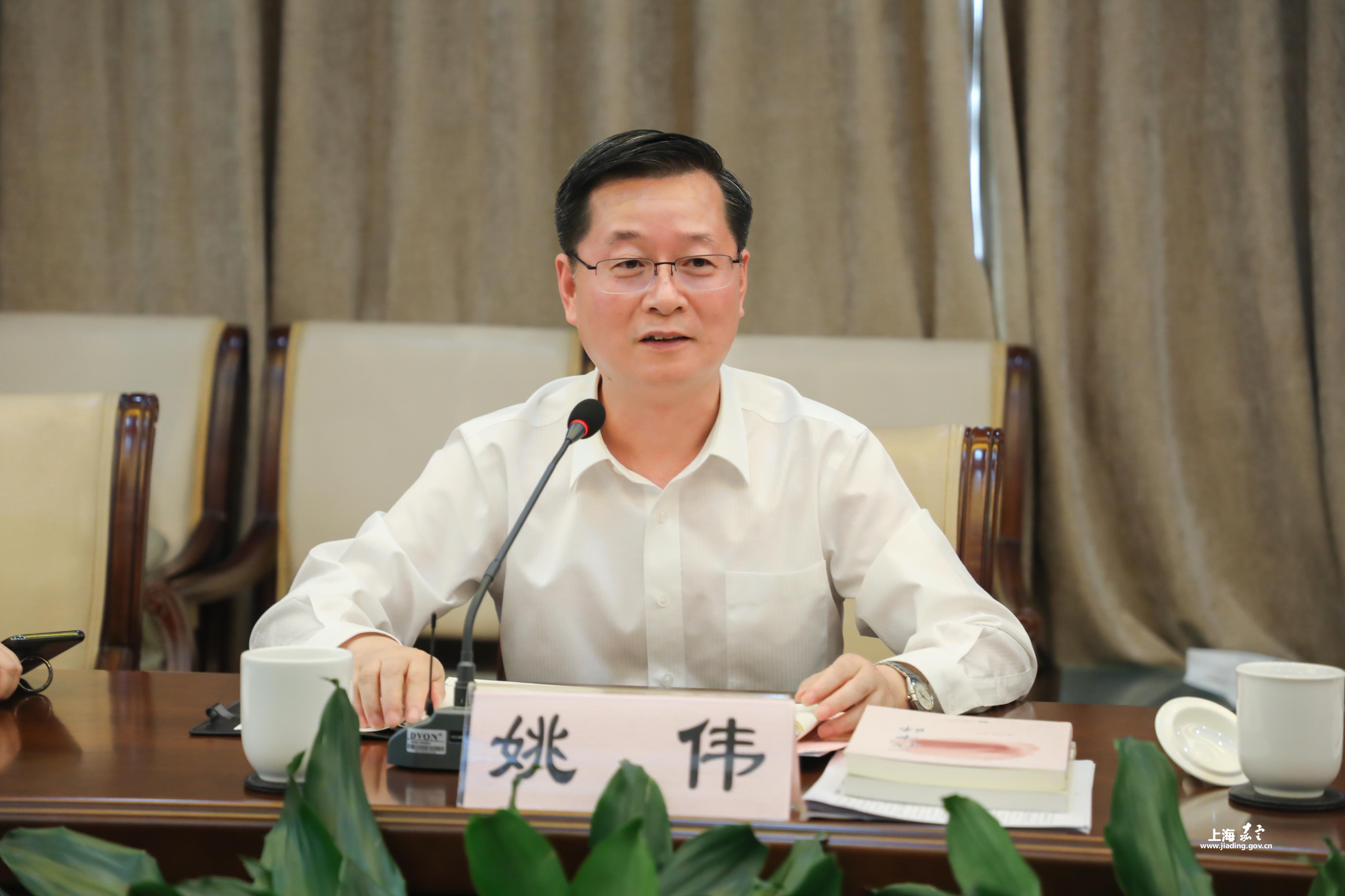 姚伟表示,近年来,嘉定区统筹教育资源布局,提升本区品牌学校能级,引进