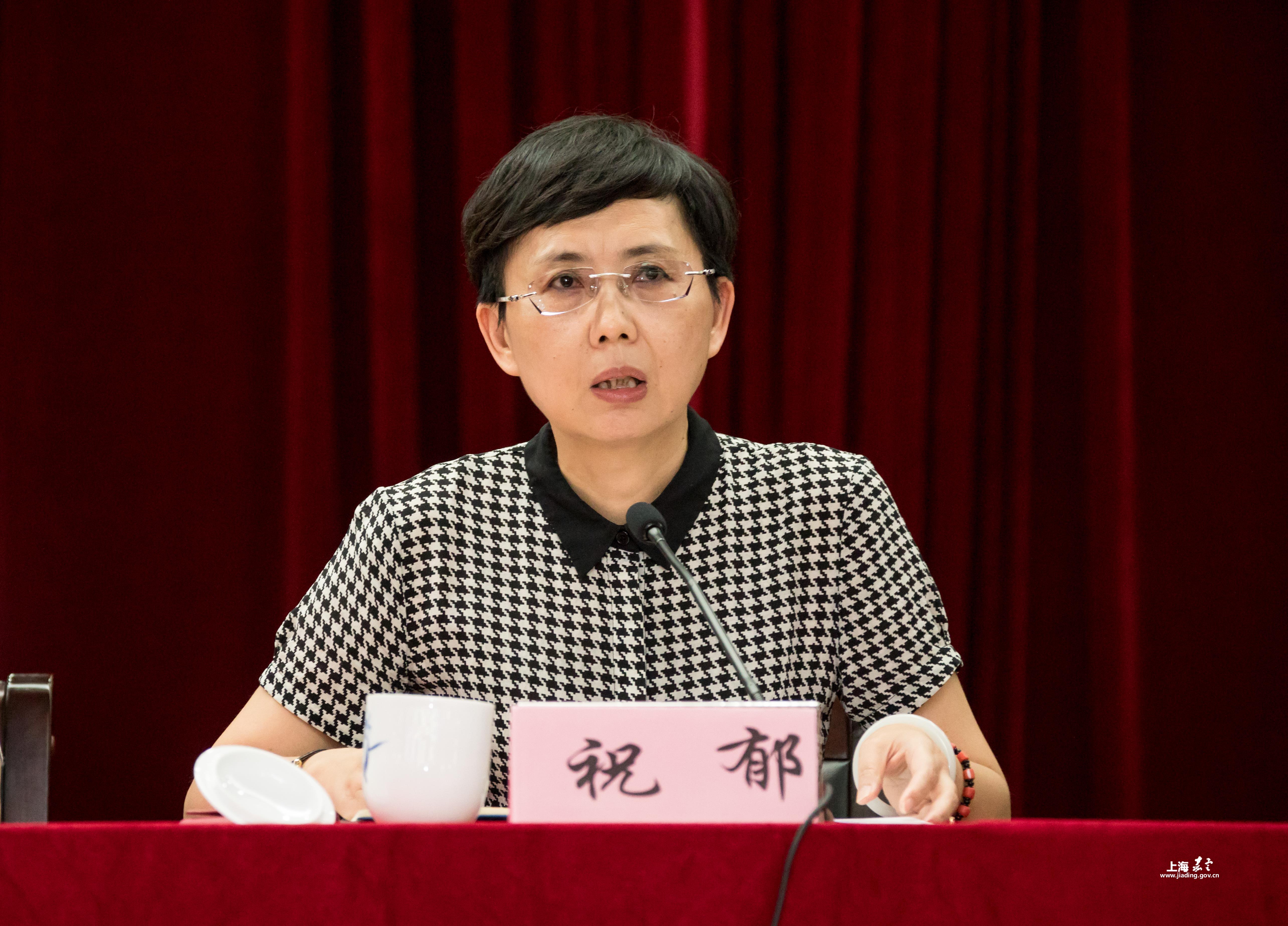 祝郁要求:区教育局以及教育学院的有关部门要成立项目中心组,做好项目