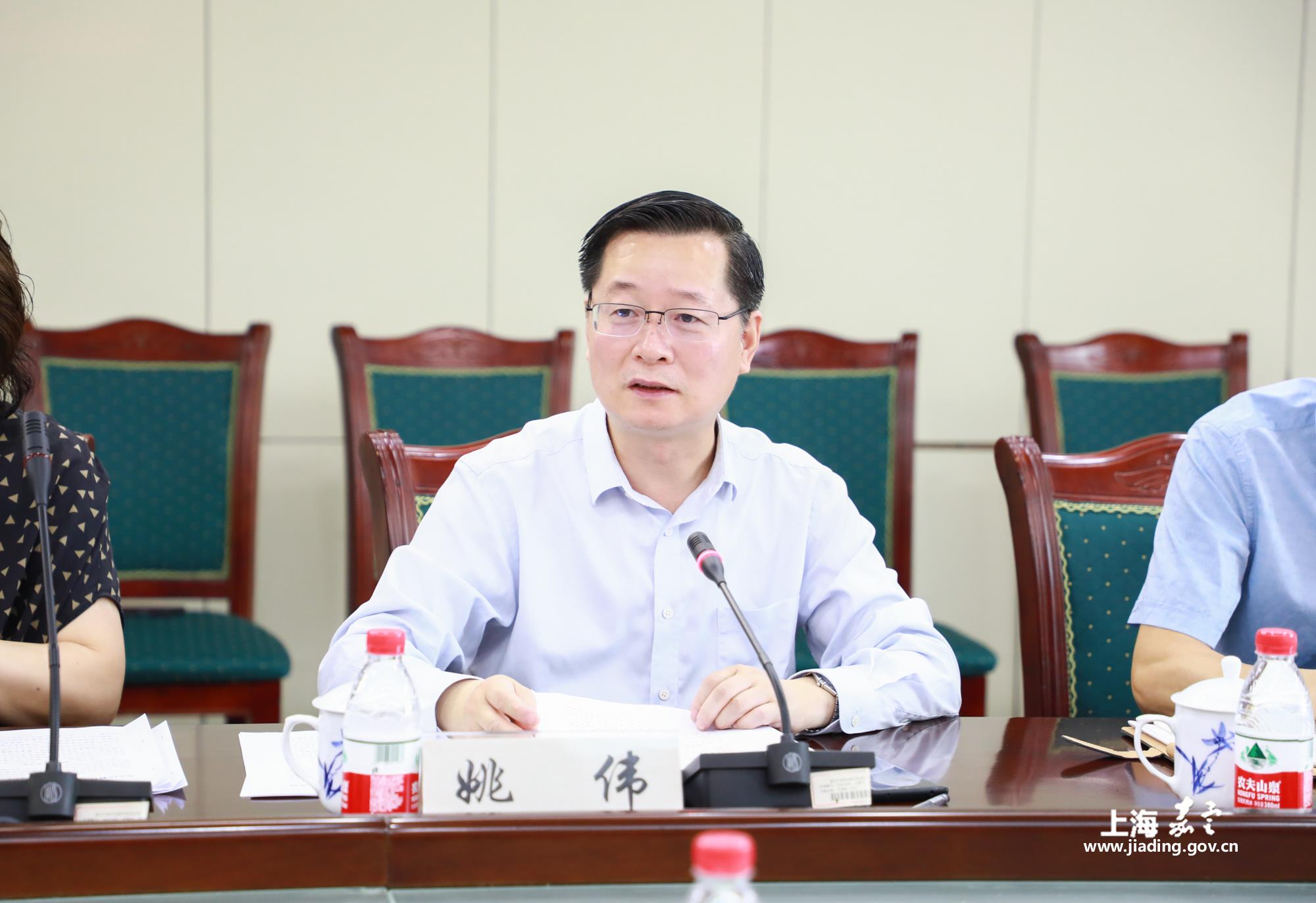 会上,姚伟解读嘉定教育事业改革与发展"十四五"规划,许敏杰,赵国兴