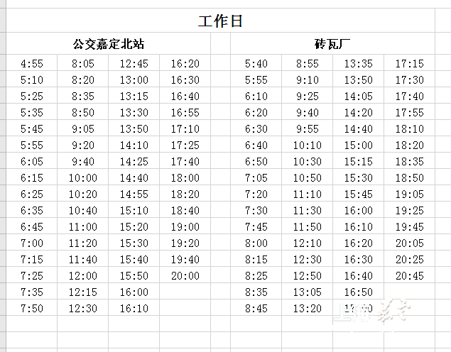 嘉定57路(原嘉钱线)_区域线路_地面公交_上海市嘉定区