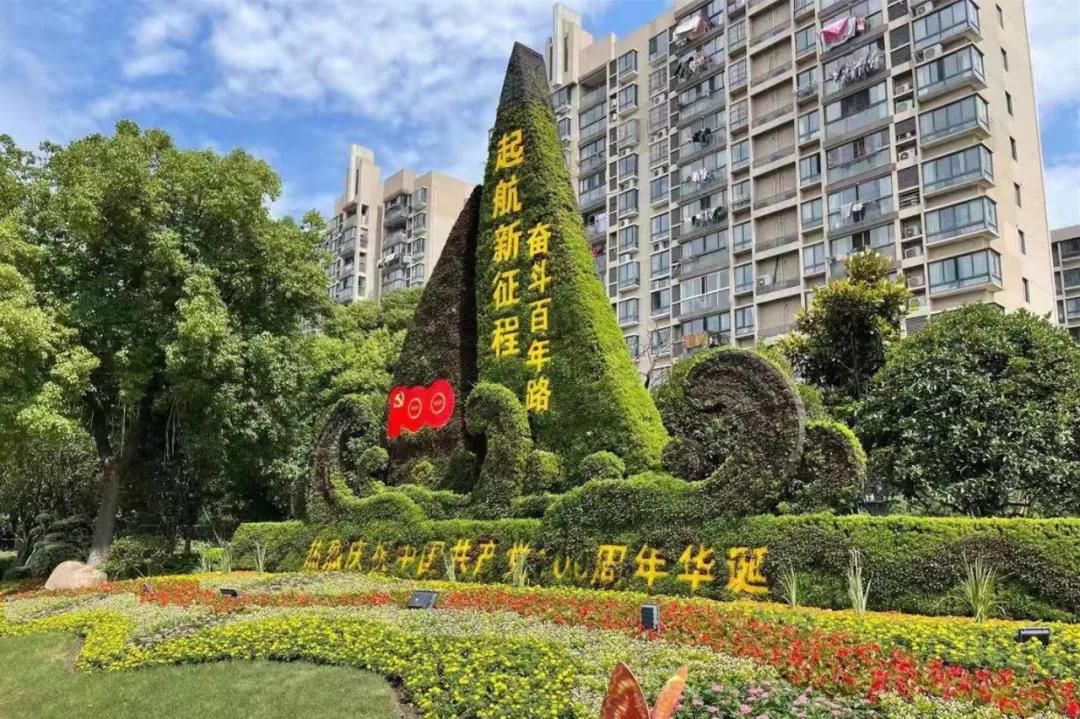 建党100周年景观设计,建党100周年景观 庆祝建党100周年,嘉定打造9000平方米花坛花境