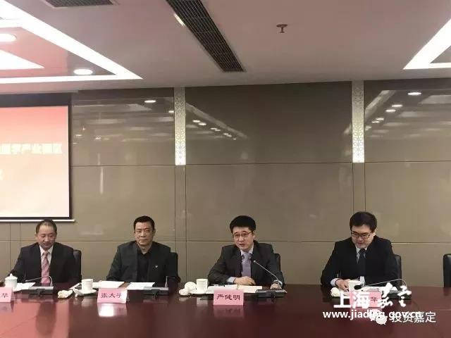 南翔镇党委书记严健明,相关部门负责人,上海复诺