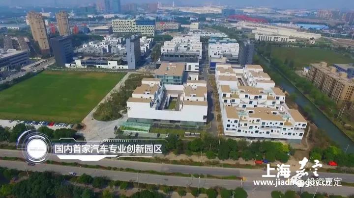 围绕汽车与健康医疗 打造产业链创新高地_经贸