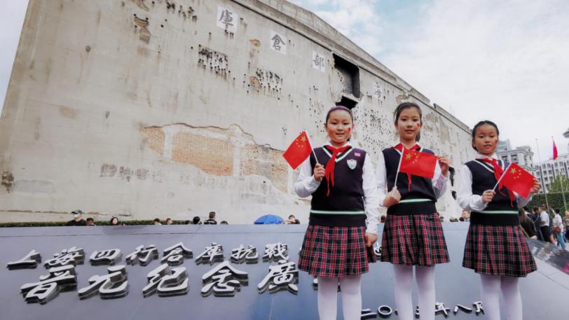 迎园小学童心向党学四史我与祖国共成长