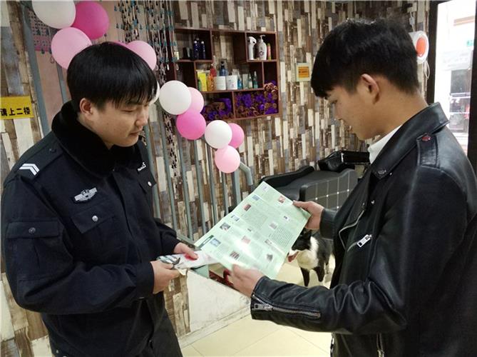 WDCM上传图片