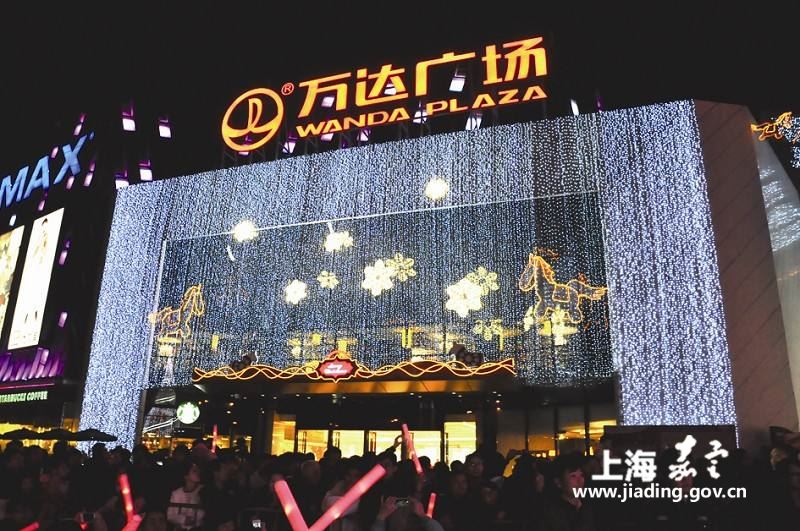 战略合作协议,同时签订上海嘉定中信泰富万达广场委托管理合作协议