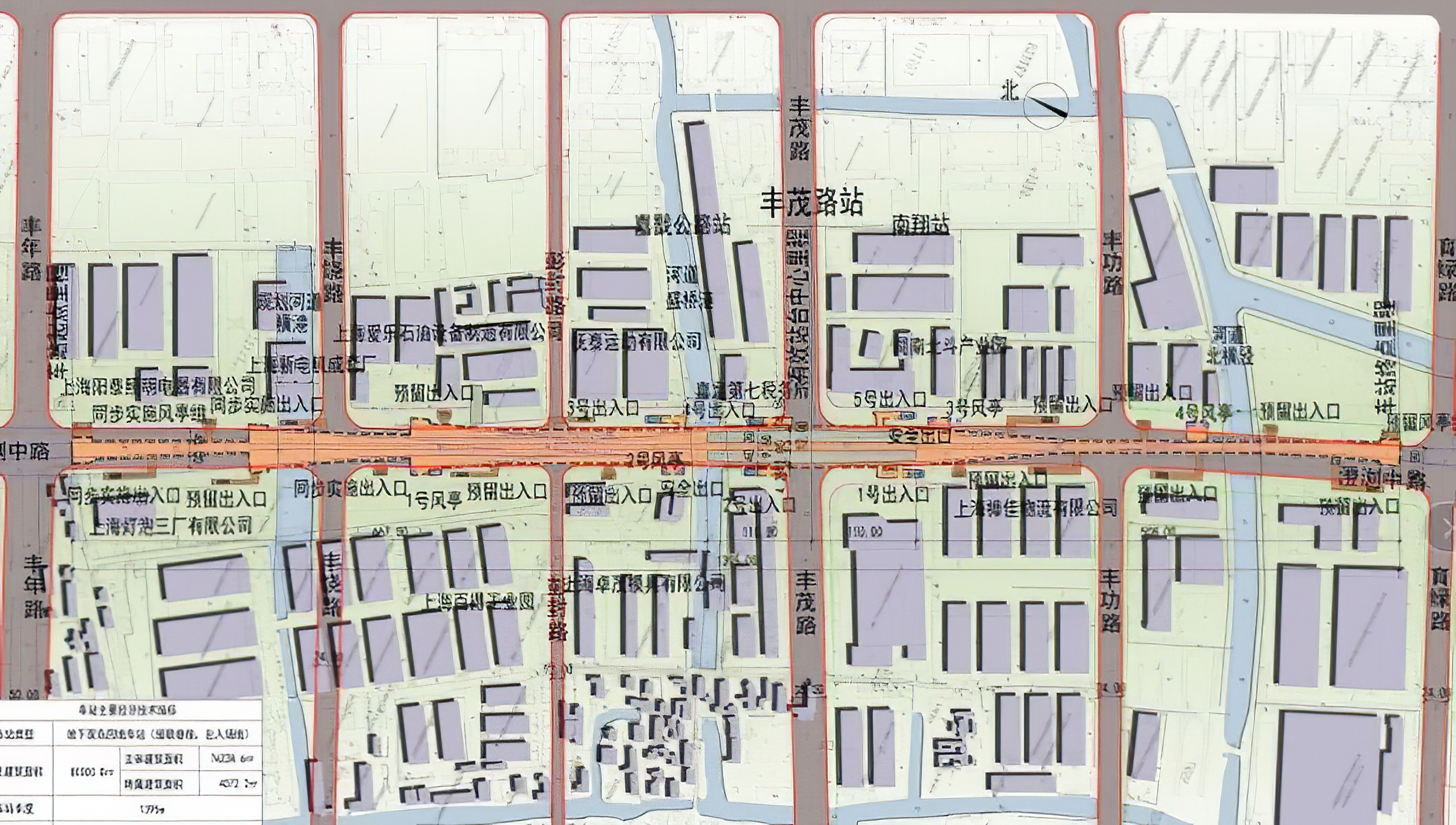 嘉戬公路站