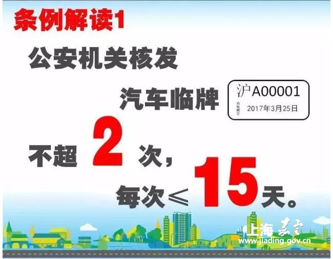 最火的生意_预计2019最火爆的生意 家庭定制做菜生意好