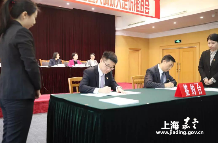 南翔镇召开2019年党建和精神文明建设工作大会暨大调研大走访推进会