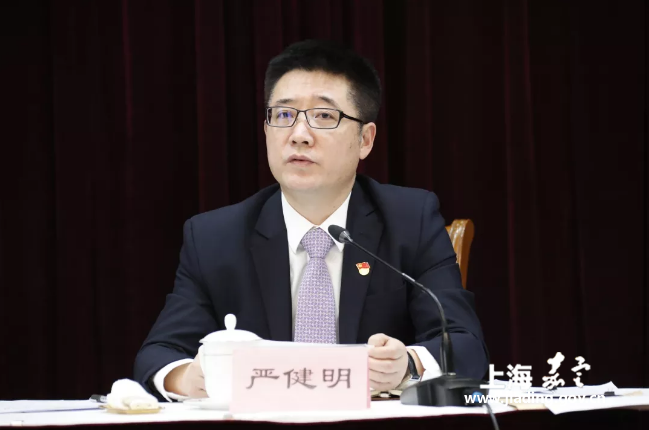 南翔镇召开2019年机关事业单位工作人员聘任大会