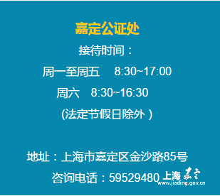 社区居民人口信息管理模式_鸣人仙人模式(3)