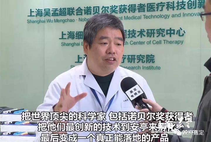 围绕汽车与健康医疗 打造产业链创新高地_经贸