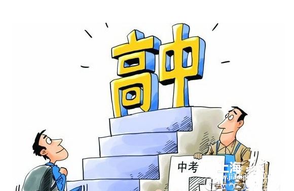 2017年上海市高中阶段学校招生最低投档控制