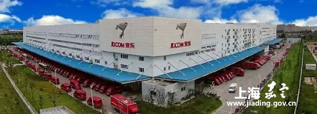 消费市场平稳有序 _社会广角_民生频道_上海嘉