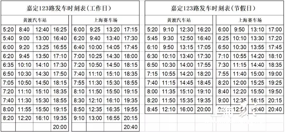 b8ccd35125b84d78aaaaa99cea6d8250.jpg