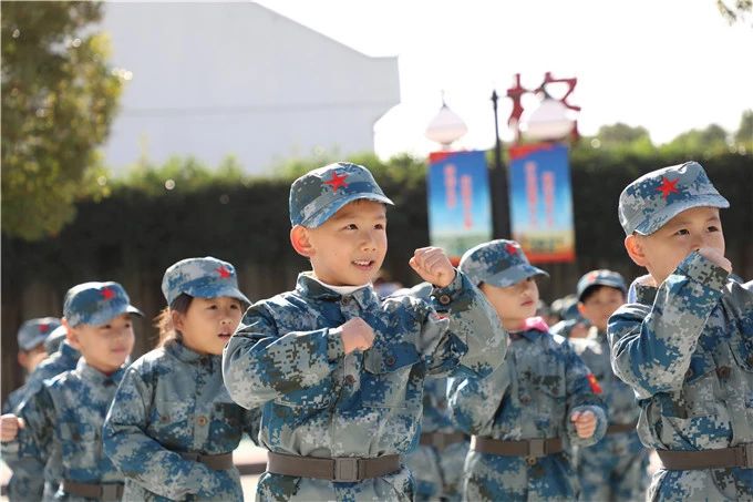 南翔幼儿园:加油,我能行,争做小军人!