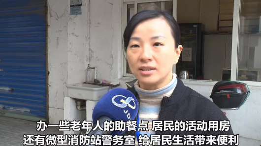 嘉定区南翔镇德华社区居委会主任杨丽华