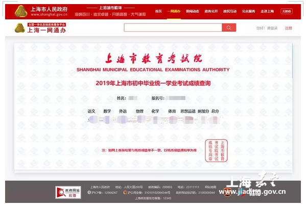 c4ad5cbaab9e47efa770965f930eab59.png