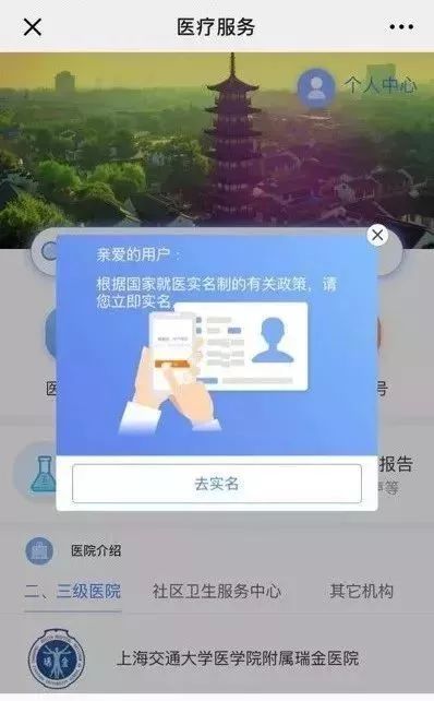 201906271200411611.jpeg