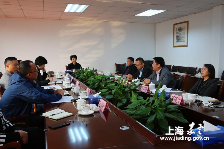 十九大学习资料