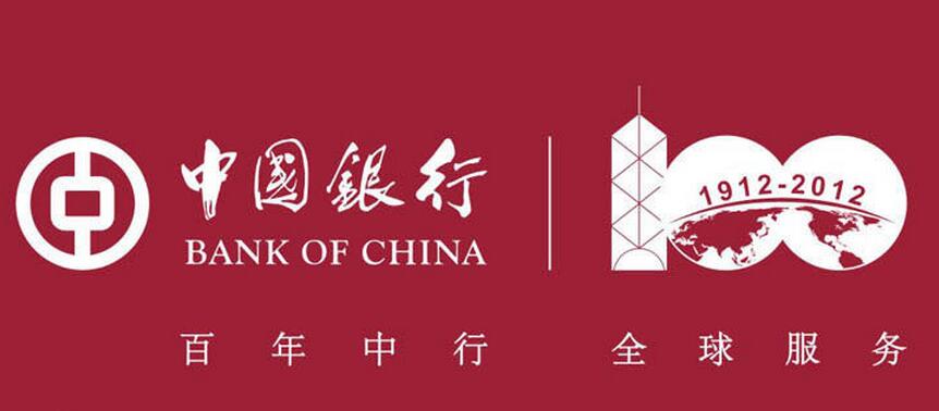 友谊招聘_和田11月16日最新招聘信息,都是高薪职位 快来围观(3)