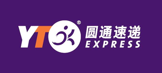 圆通速递公司(江桥分部)_快递专送_生活服务_民生频道