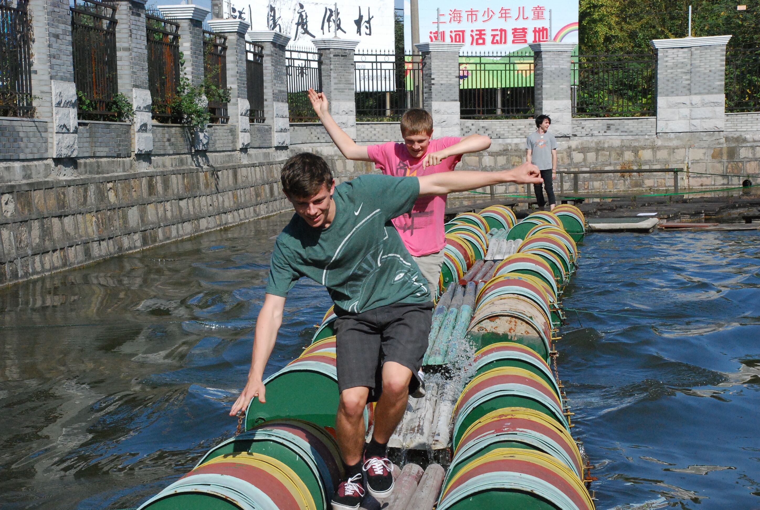 上海市少年儿童浏河活动营地