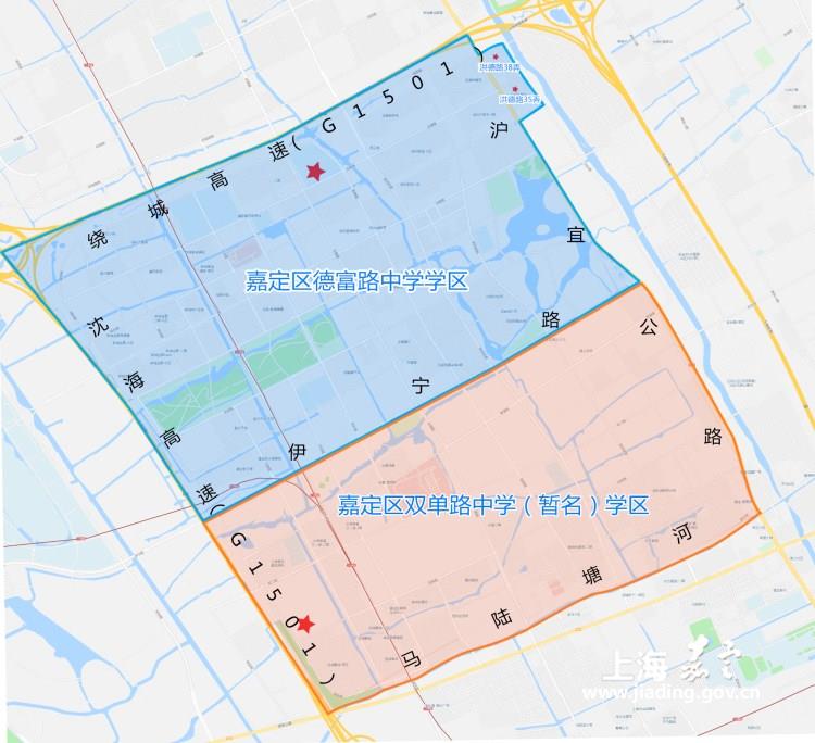 嘉定新城调整后学区范围 学校名称 调整后学区范围 嘉定区 德富路中学