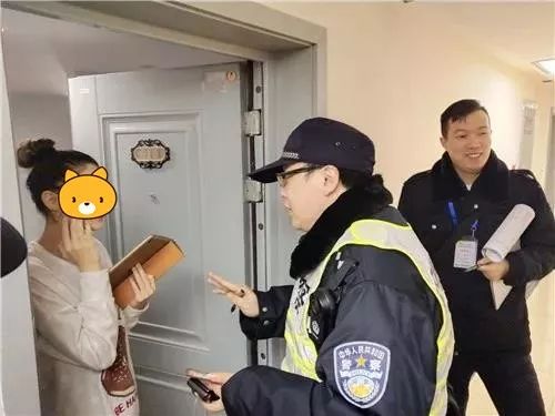 居住人口登记_明年入学家长请注意 本月底南山 龙华租赁备案要截止了(3)