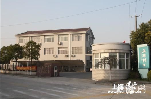 南翔常住人口_常住人口登记卡(2)