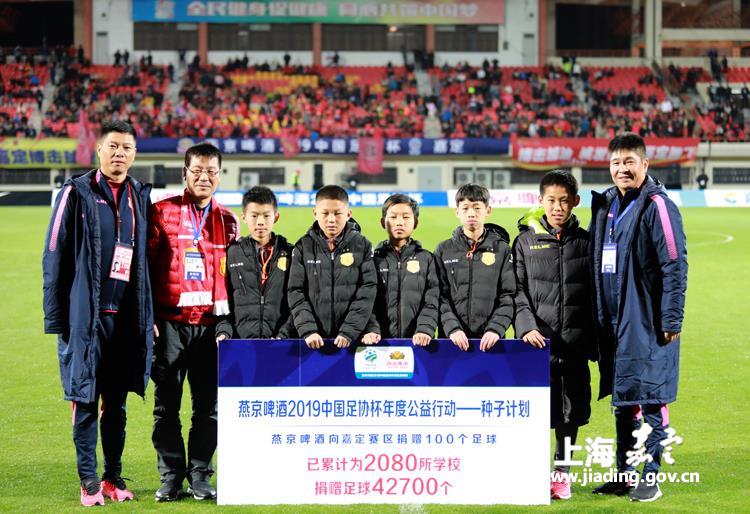 嘉定城发博击4:0大胜延边北国 闯入足协杯第三