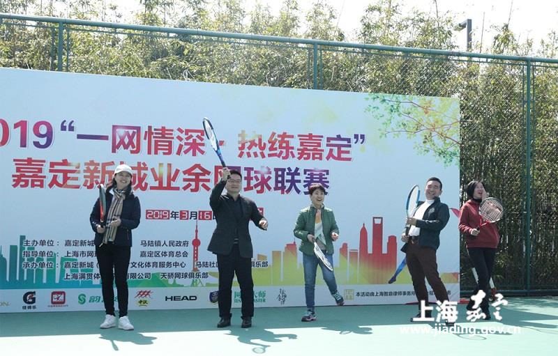 嘉定新城招聘_就在本周末,嘉定新城 马陆镇 有超多工作岗位在找你哦(3)