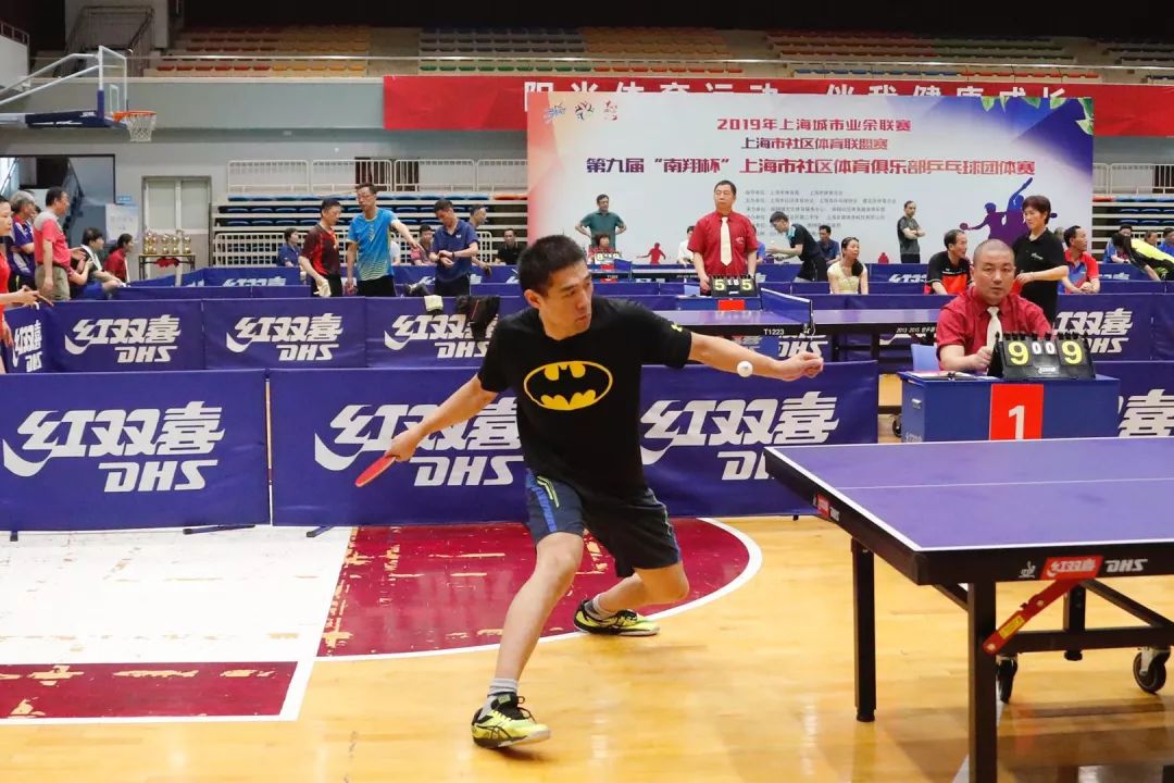 乒乓球团体赛什么时候开始 201907151801427887.jpeg